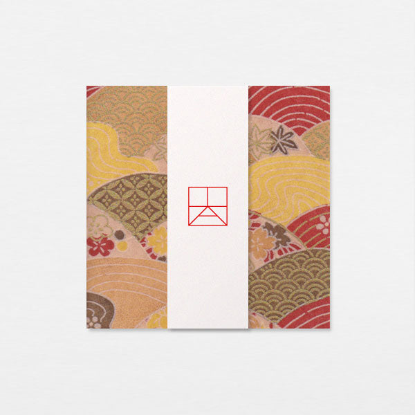 Papiers Assortis 7.5cm - Sakyu terre