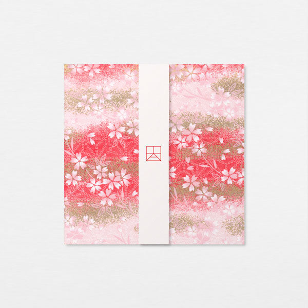 Papiers Assortis 15cm - Shibazakura rose rouge