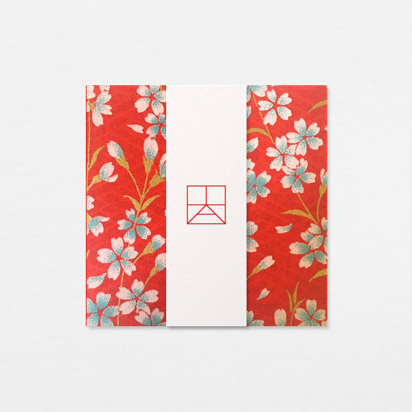 Papiers Assortis 7.5cm - Shibazakura rouge