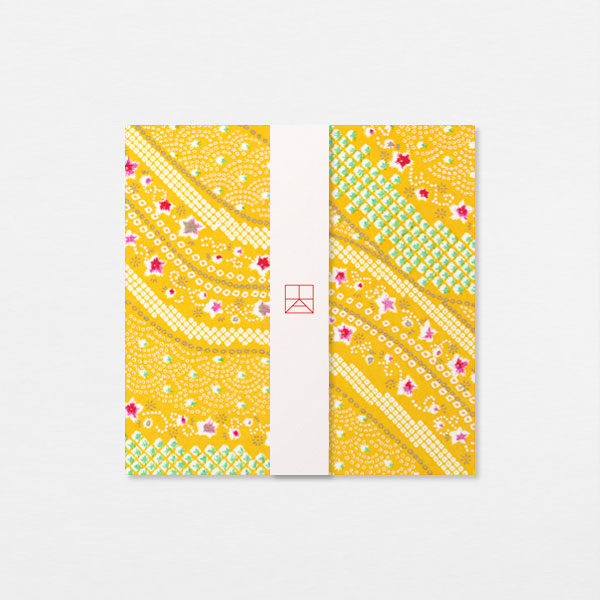 Papiers Assortis 15cm - Shibori jaune