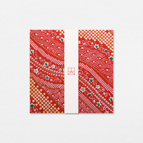 Papiers Assortis 15cm - Shibori rouge