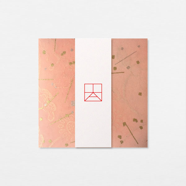 Papiers Assortis 7.5cm - Shokubutsu rose