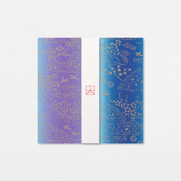 Papiers Assortis 15cm - Spectre aoi murasaki