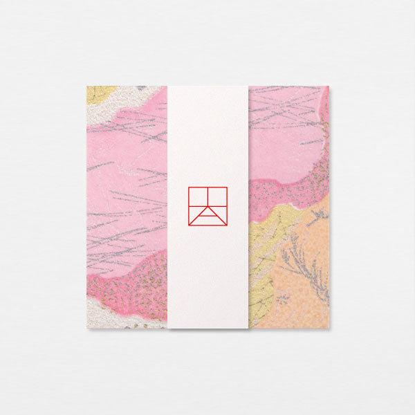 Papiers Assortis 7.5cm - Suna rose