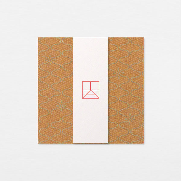 Papiers Assortis 7.5cm - Tatewaku ocre