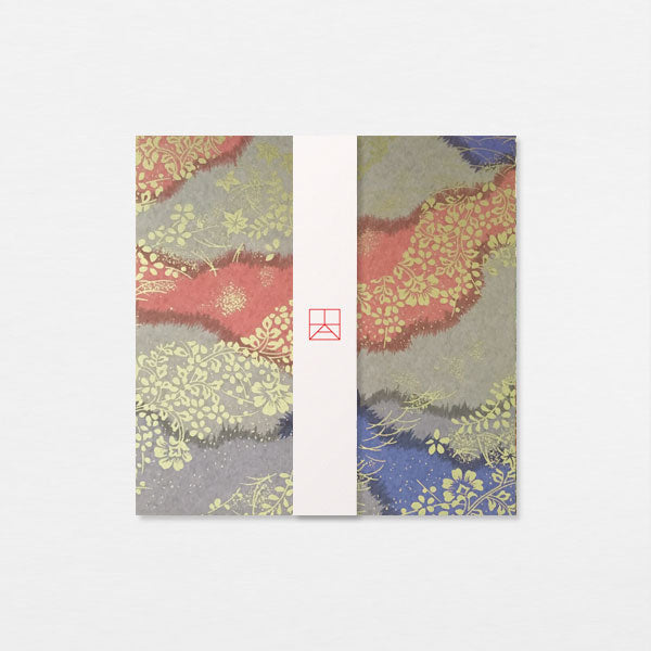 Papiers Assortis 15cm - Teien automne