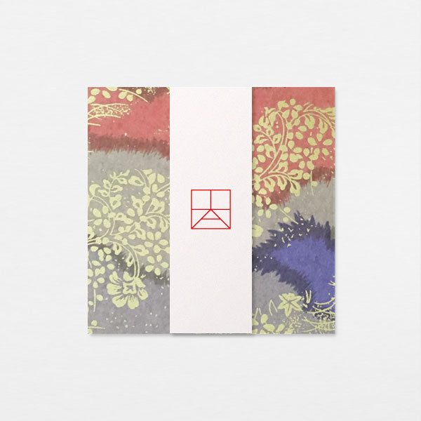 Papiers Assortis 7.5cm - Teien automne