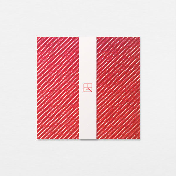 Papiers Assortis 15cm - Tenzai rouge