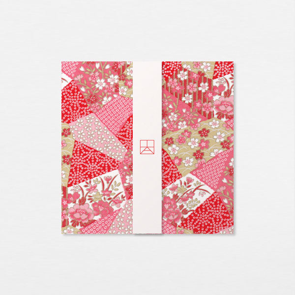 Papiers Assortis 15cm - Tissus japonais rouges