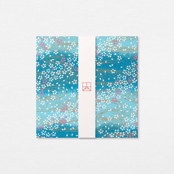Papiers Assortis 15cm - Tourbillons shibazakura bleu