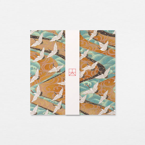 Papiers Assortis 15cm - Tsuru mer ocre