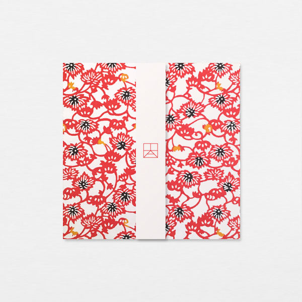 Papiers Assortis 15cm - Tsuta rouge