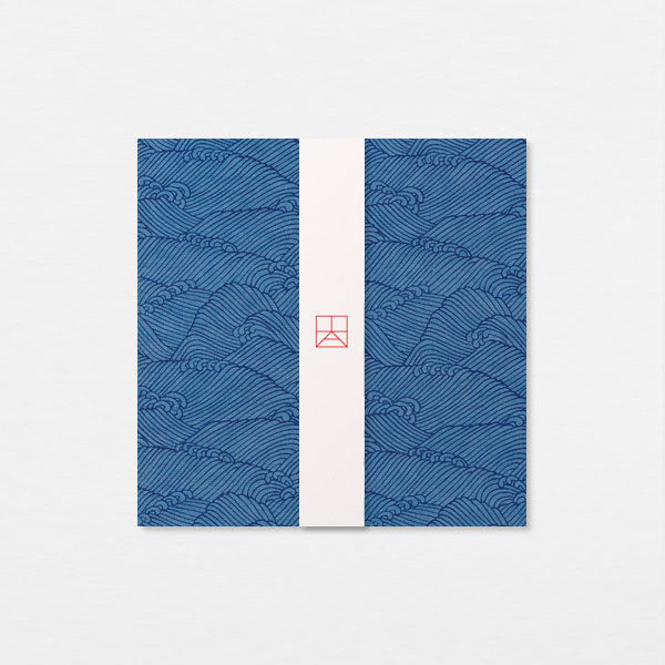 Papiers Assortis 15cm - Vagues bleues