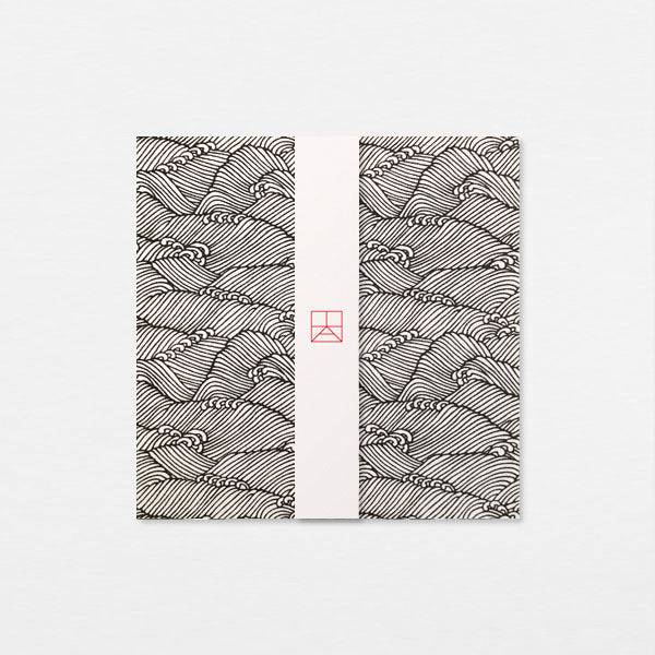 Papiers Assortis 15cm - Vagues noires