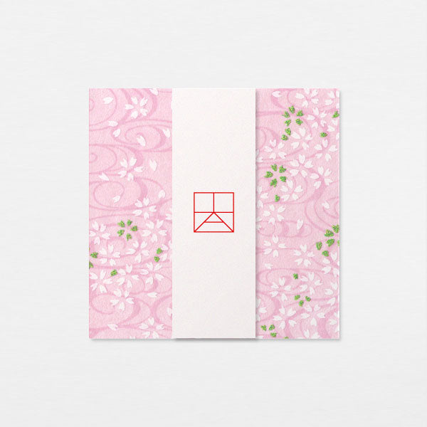 Papiers Assortis 7.5cm - Vent sakura rose