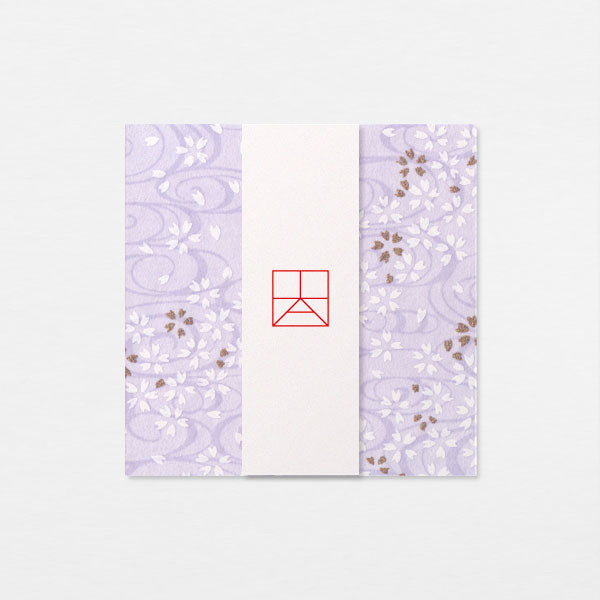 Papiers Assortis 7.5cm - Vent sakura violet