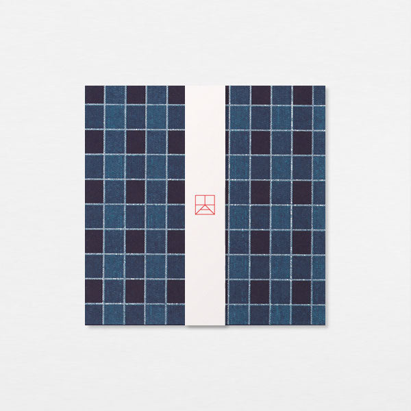 Papiers Assortis 15cm - Yukata carreaux