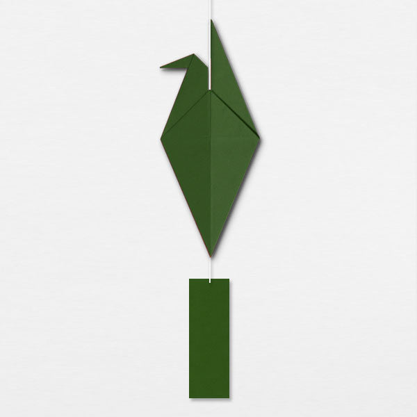 Suspension Tsuru Tansatsu - Washi Vert