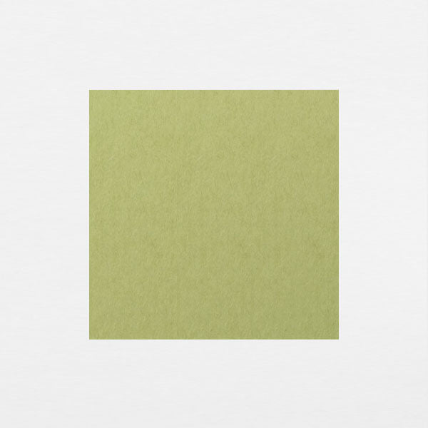 Washi Mino 7.5cm - 19 Jeunes feuilles