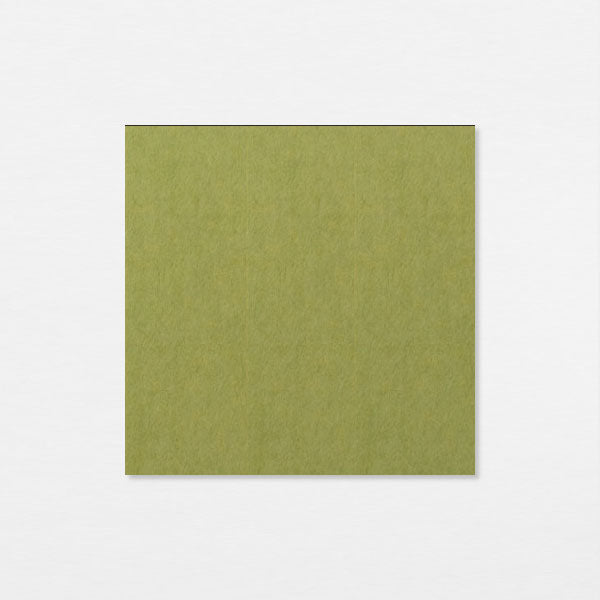 Washi Ogawa 7.5cm - 20 Kaki